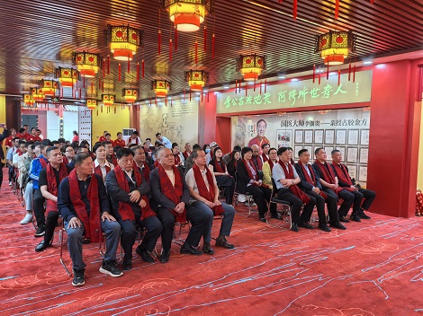 —— 暢游齊魯 樂(lè)GO山東 —— 山東東阿古膠阿膠膏方文化節(jié)暨建廠23周年慶典 喜迎百家旅行社走進(jìn)東阿大健康