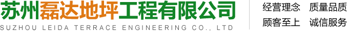 古阿膠